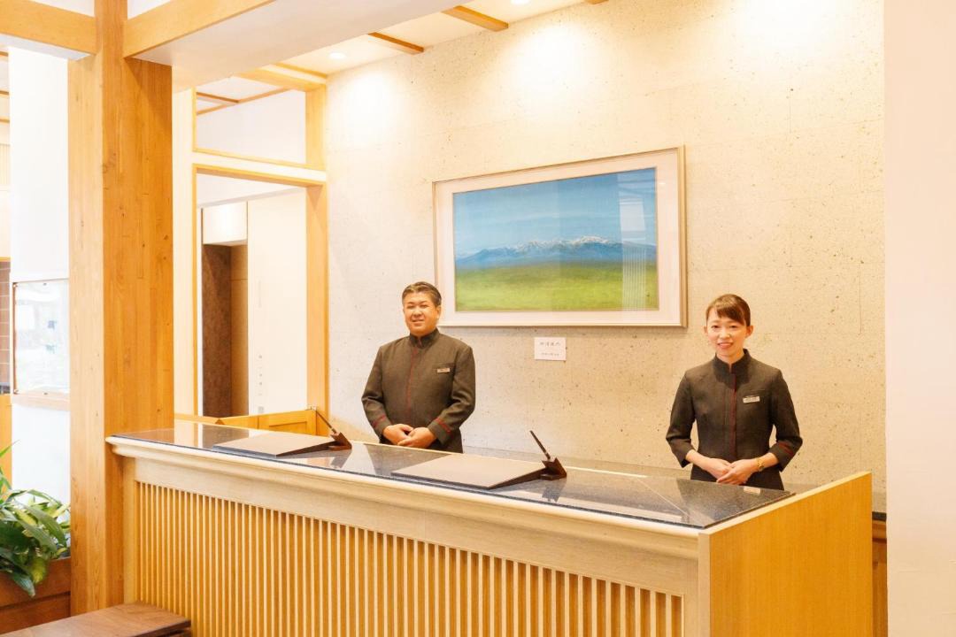 Photo of Others in Nasu