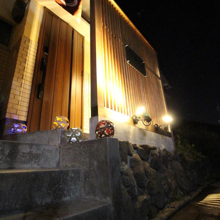 Photo of Others in Minami