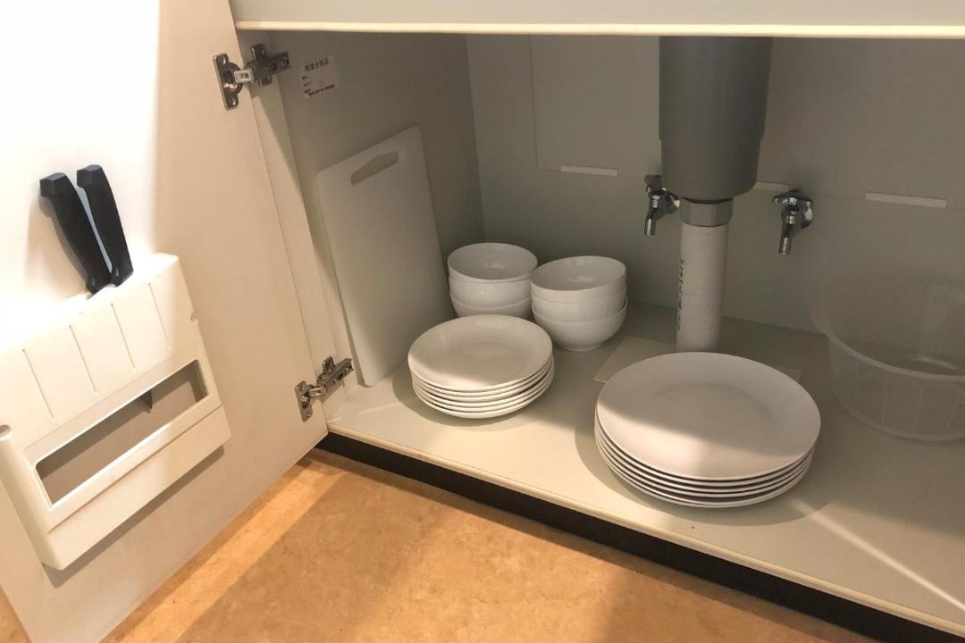 Photo of Bathroom in Nakajimakoen
