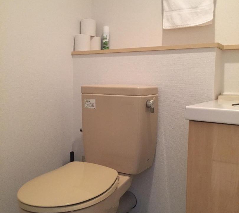 Photo of Bathroom in Nakajimakoen