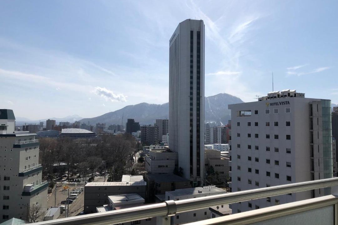 Photo of Buildings in Nakajimakoen