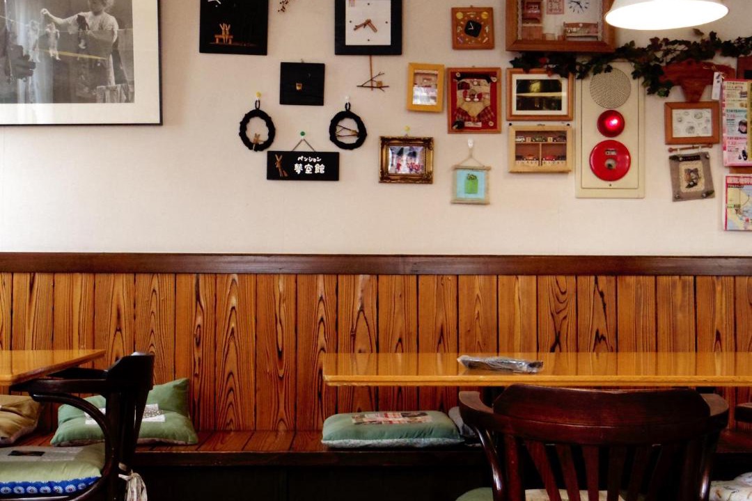 Photo of Others in Motomachi