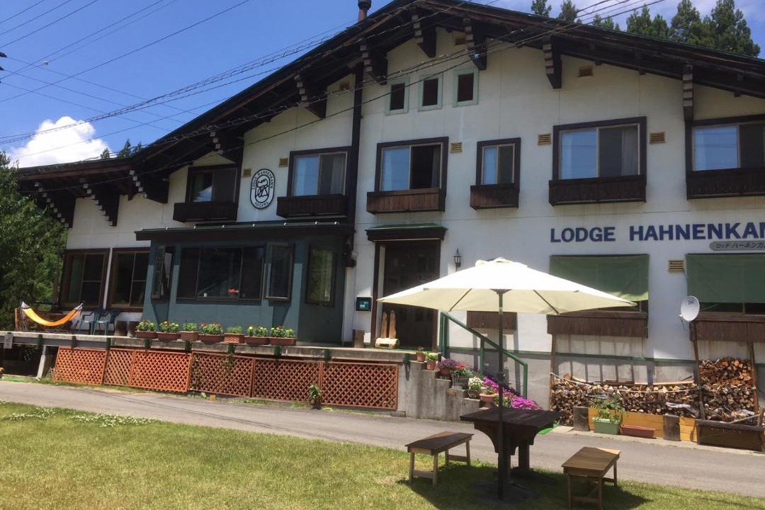 Photo of Others in Nozawaonsen