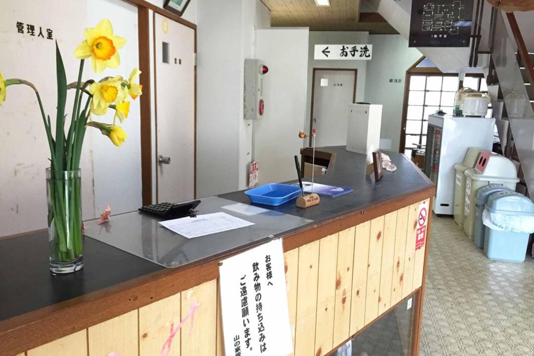 Photo of Others in Kyotango