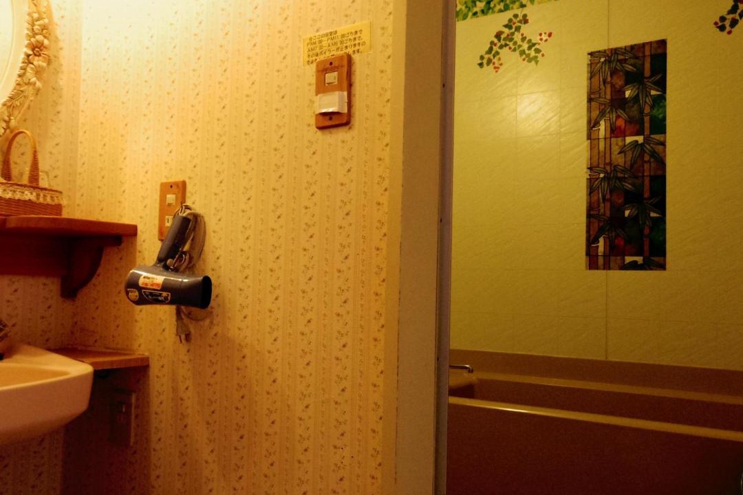 Photo of Others in Motomachi