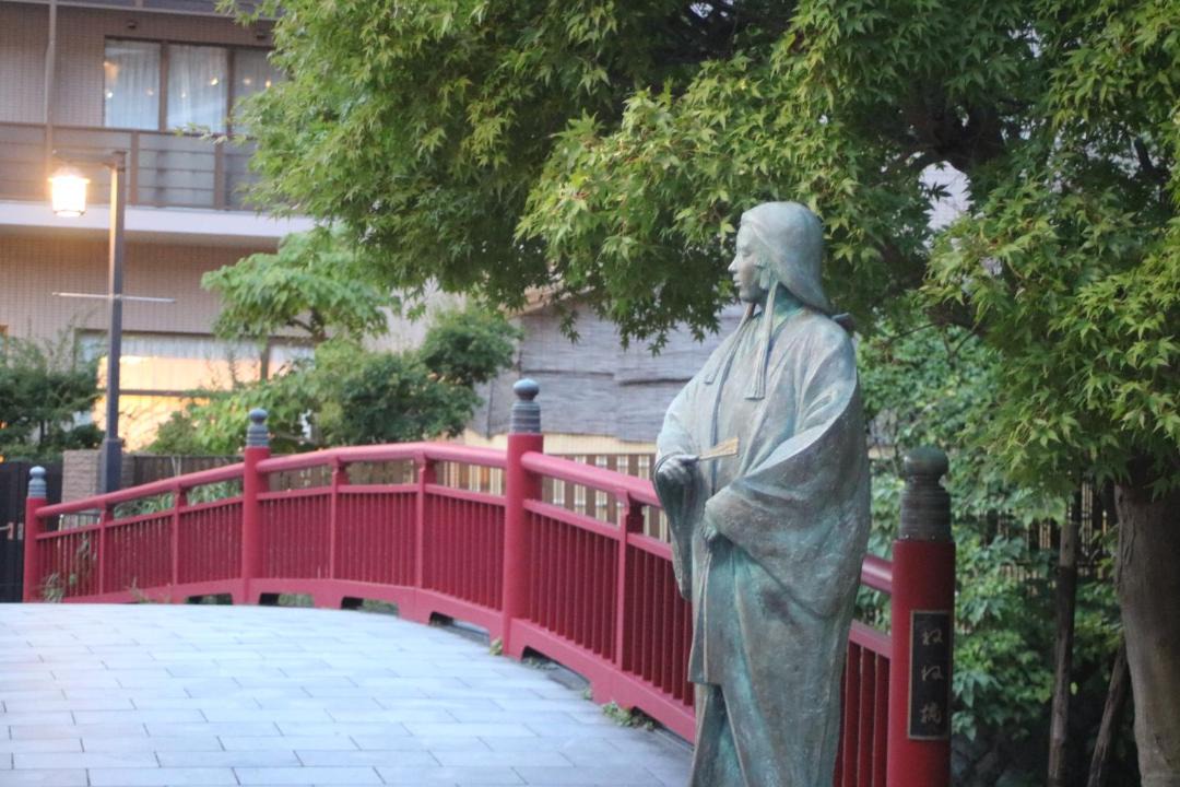 Photo of Others in Kita Ward
