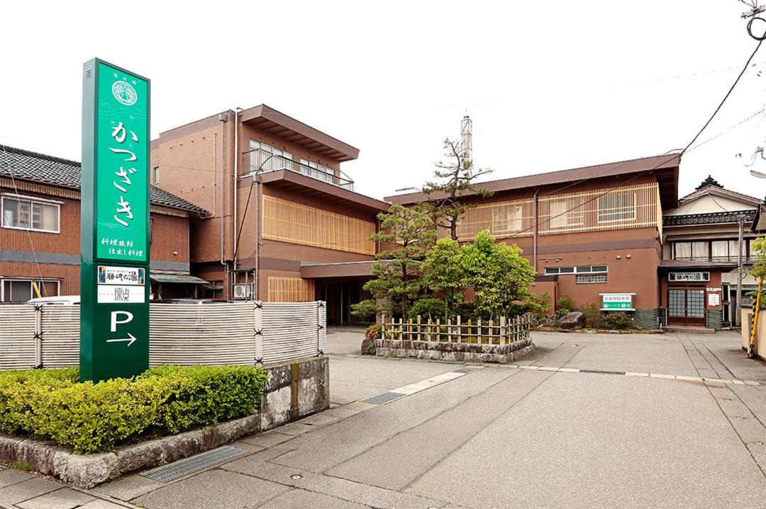 Photo of Others in Tsubata