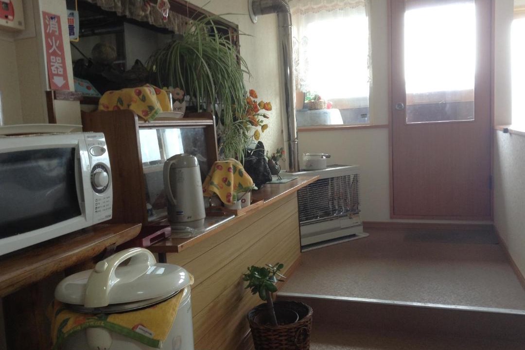 Photo of Others in Furano