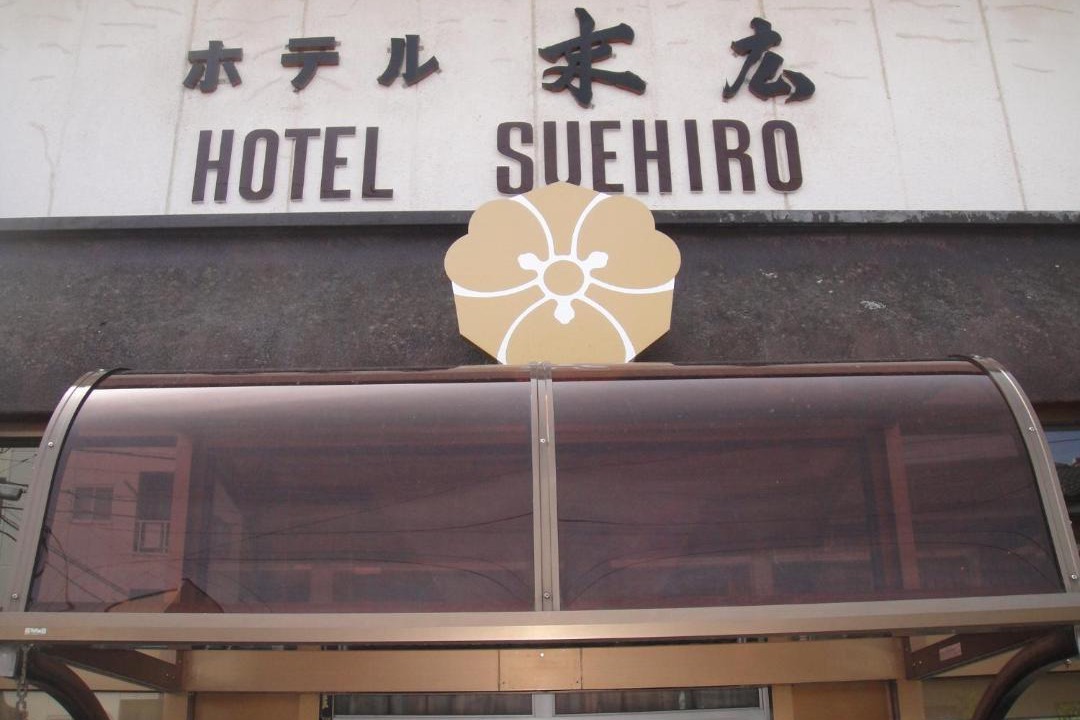 Photo of Others in Matsumoto