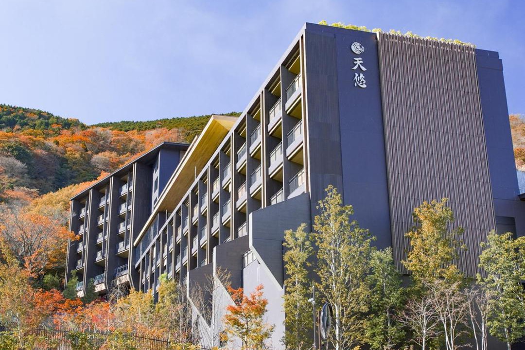 Photo of Others in Hakone