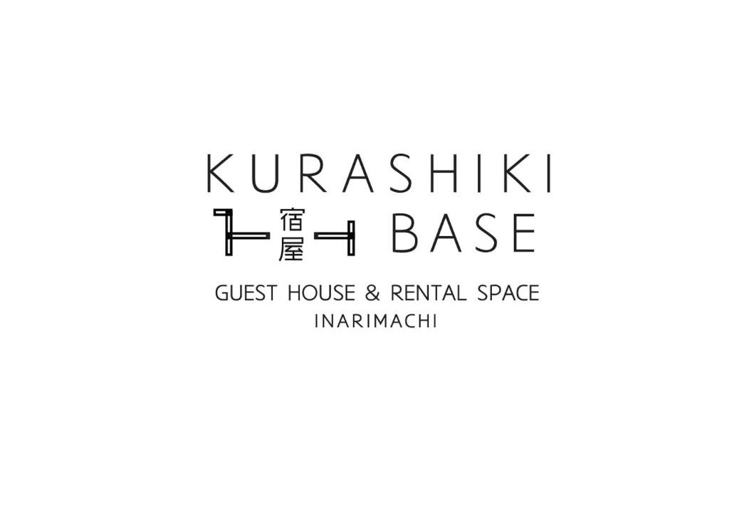 Photo of Others in Kurashiki