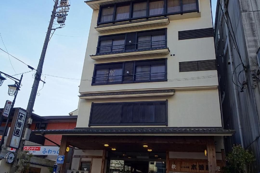 Photo of Others in Gero Onsen