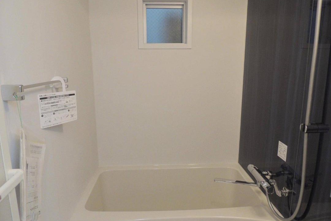Photo of Bathroom in Makiminato