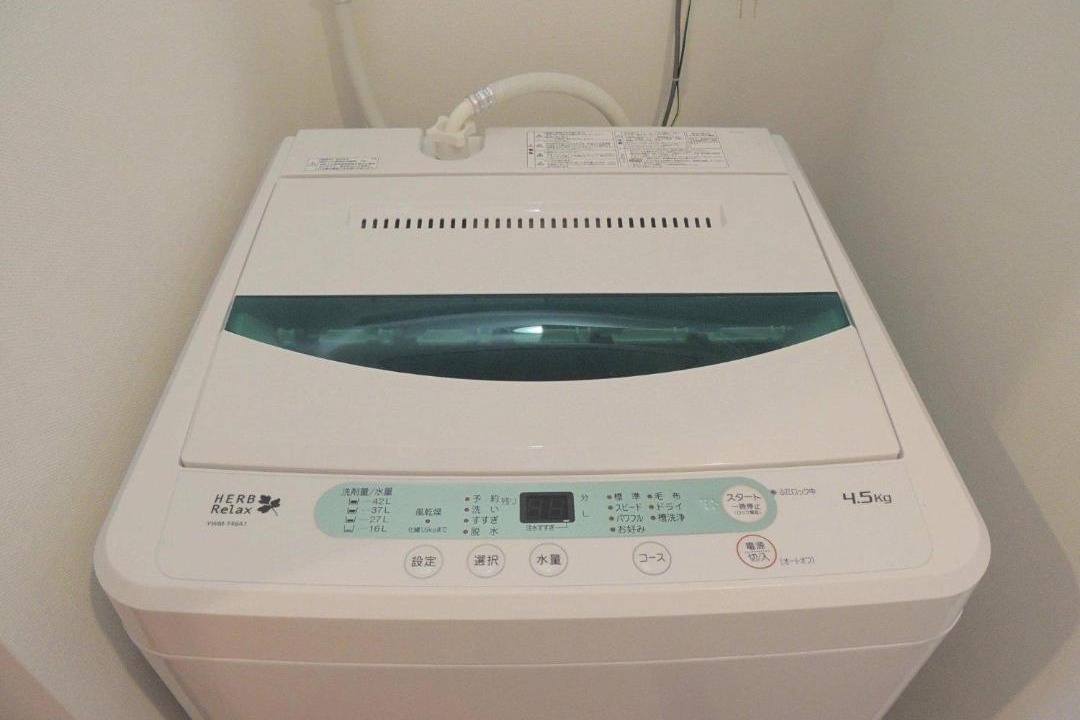 Photo of Bathroom in Makiminato