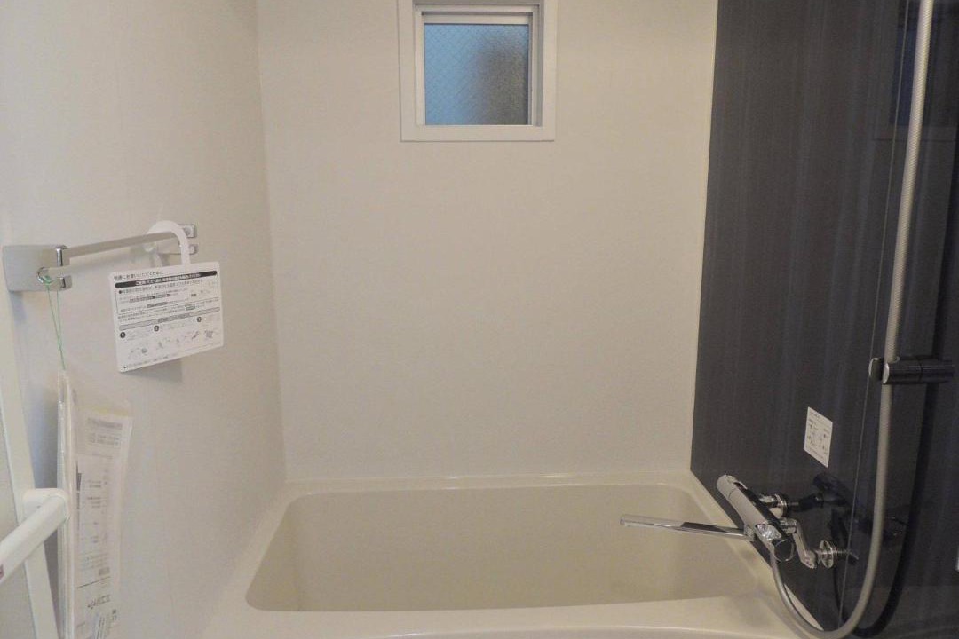 Photo of Bathroom in Makiminato