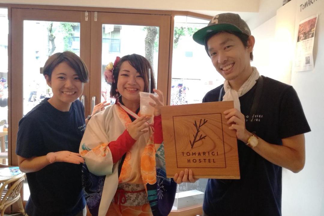 Photo of Others in Ryuga Onsen