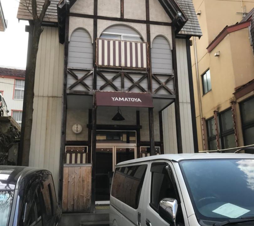 Photo of Others in Nozawaonsen
