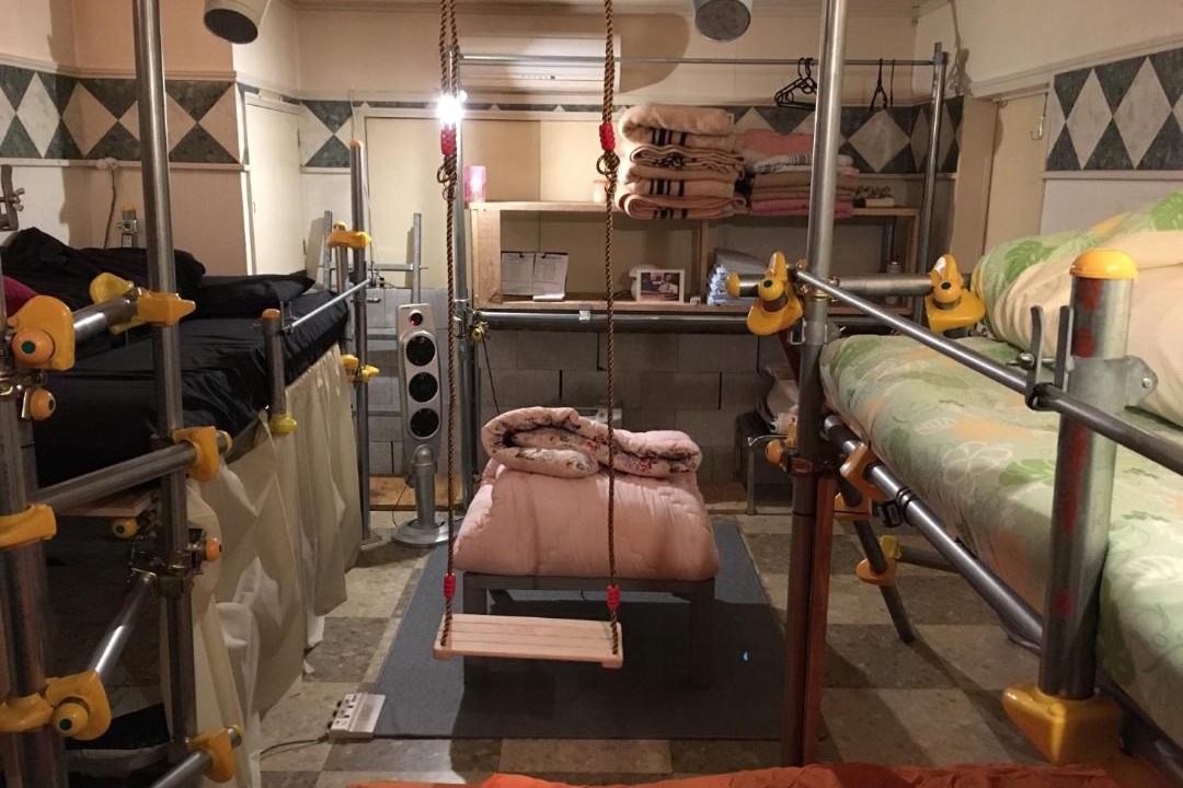 Photo of Bedroom in Hokuto