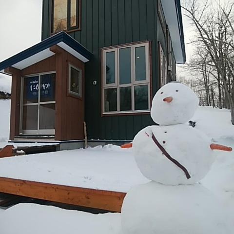 Photo of Others in Niseko