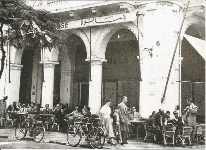 Photo of Others in Ash-Sharq