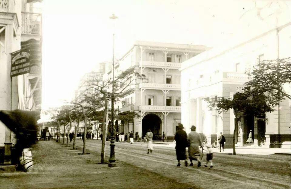 Photo of Others in Ash-Sharq