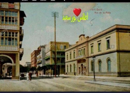 Photo of Others in Ash-Sharq