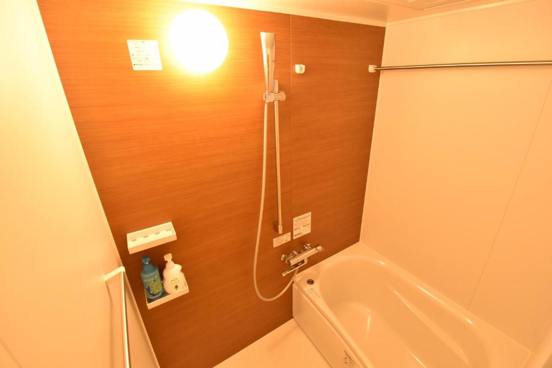 Photo of Bathroom in Tamano