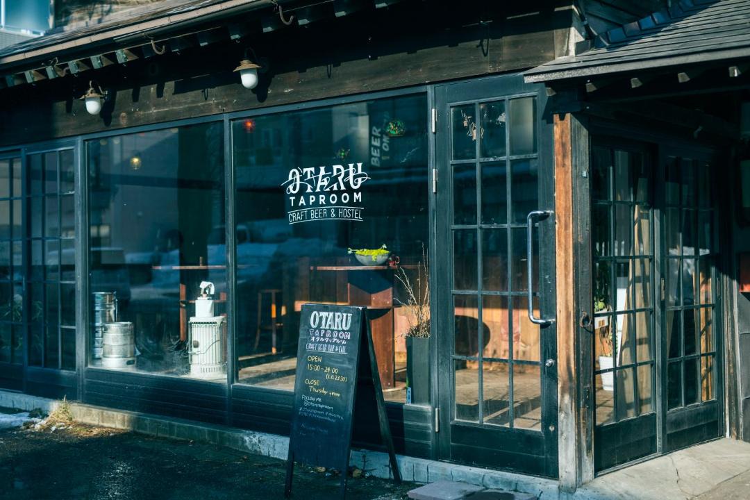 Photo of Others in Otaru