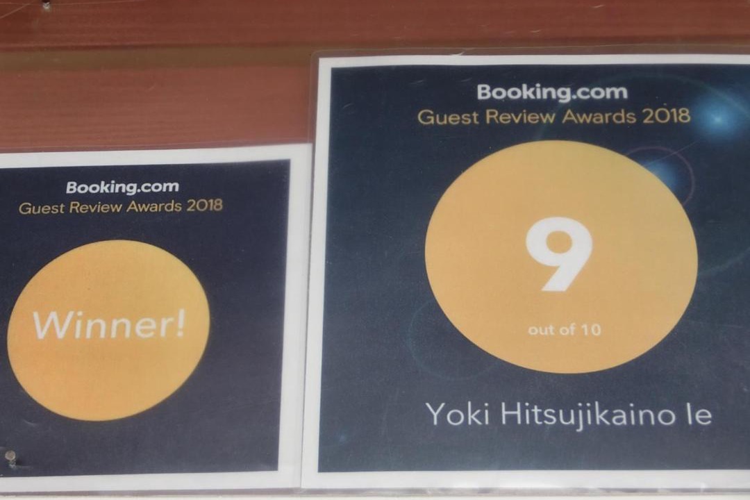 Photo of Others in Hakata-ku