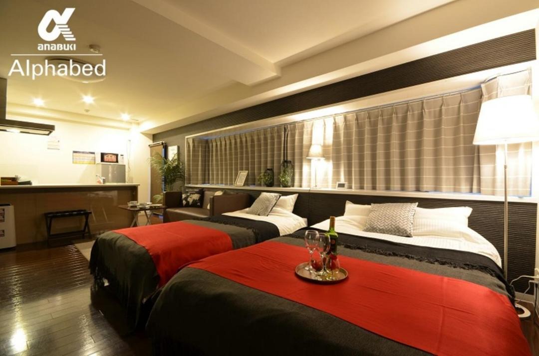 Photo of Bedroom in Furujin Machi