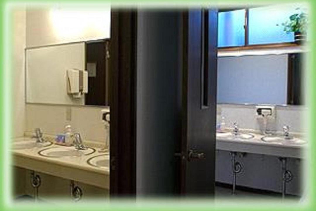 Photo of Bathroom in Yuzawa-machi