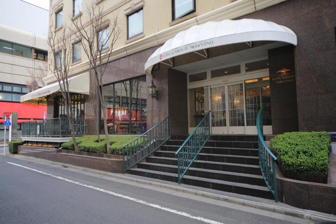 Photo of Others in Ueno