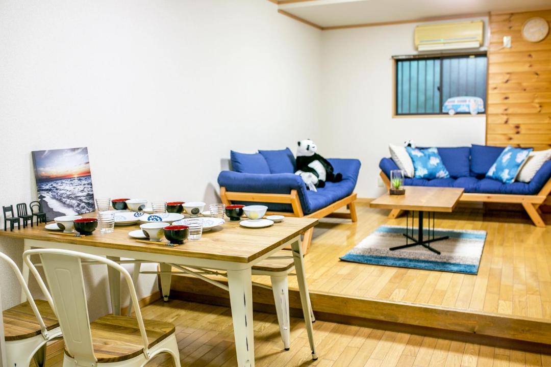Photo of Others in Ajiro