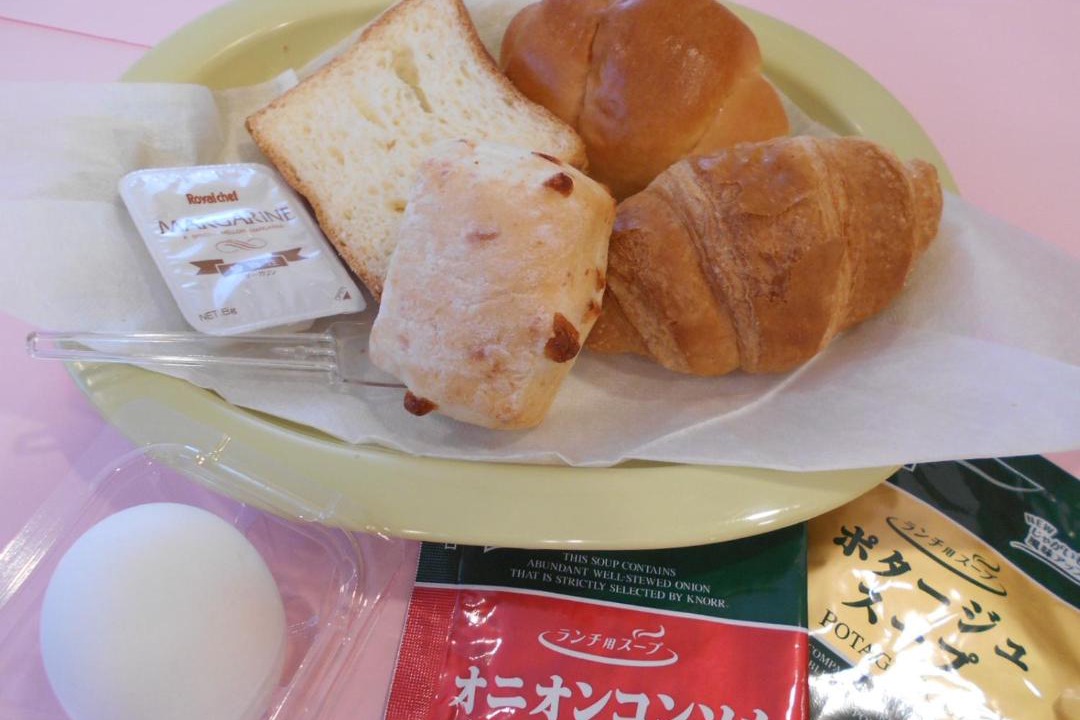 Photo of Others in Kawaguchi