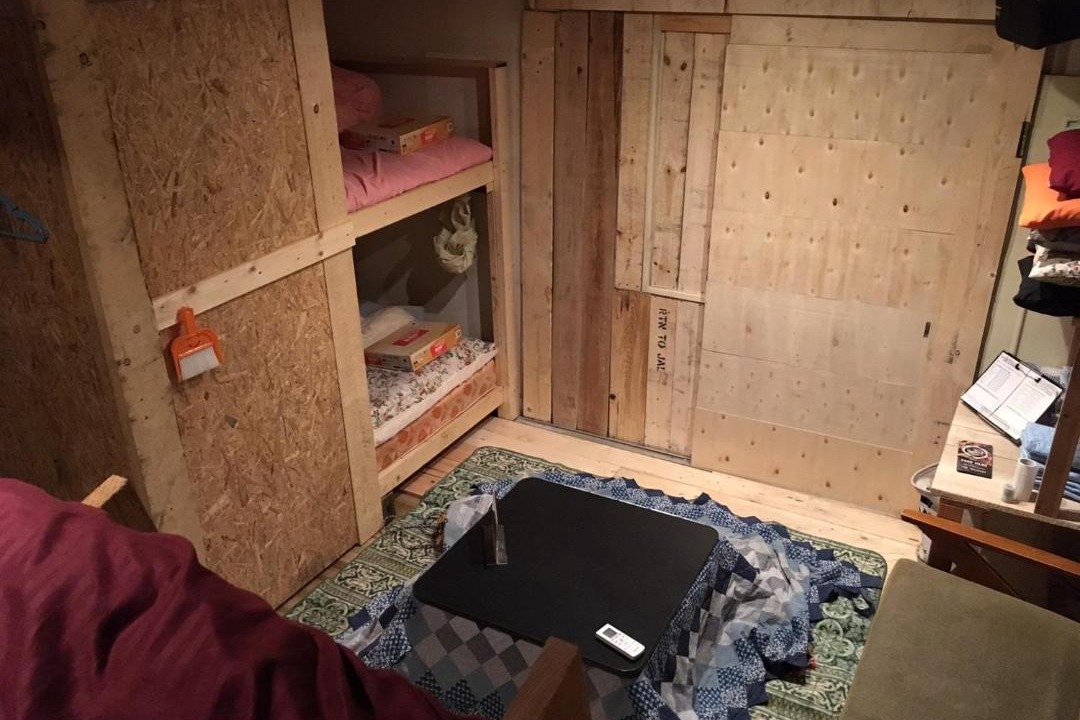 Photo of Bedroom in Hokuto