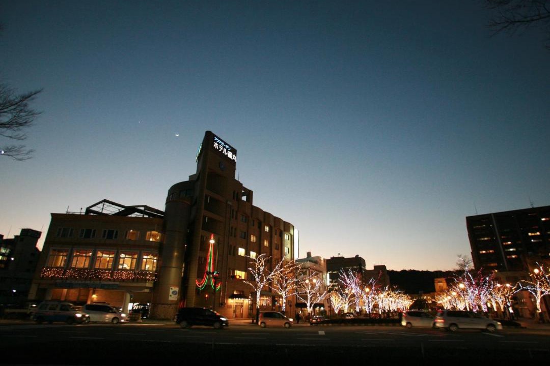 Photo of Buildings in Furusato Onsen