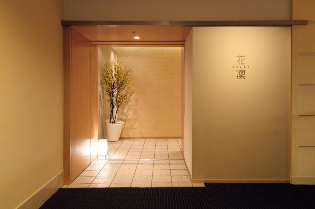 Photo of Others in Suruga Ward
