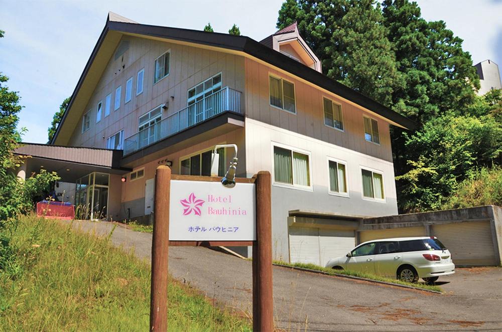 Photo of Buildings in Shinano