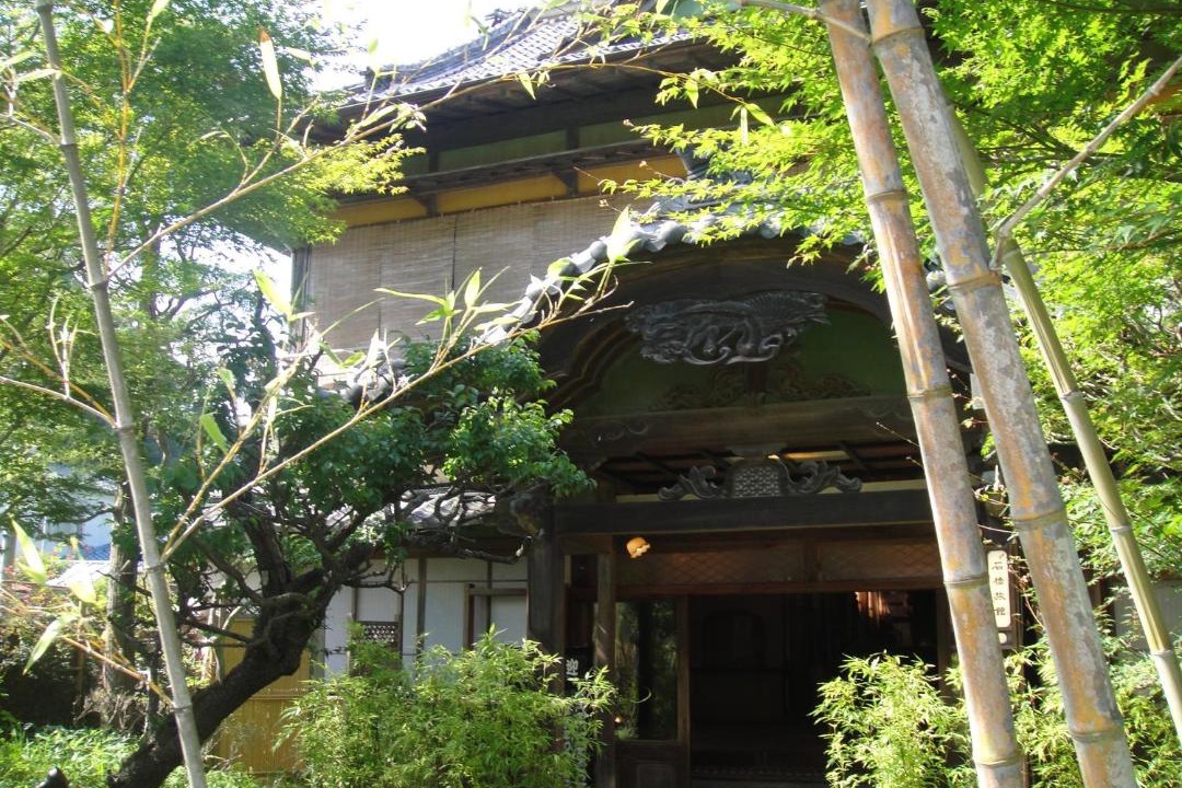 Photo of Others in Shimoda
