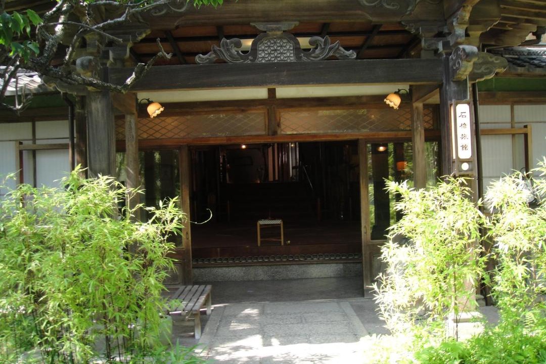 Photo of Buildings in Shimoda
