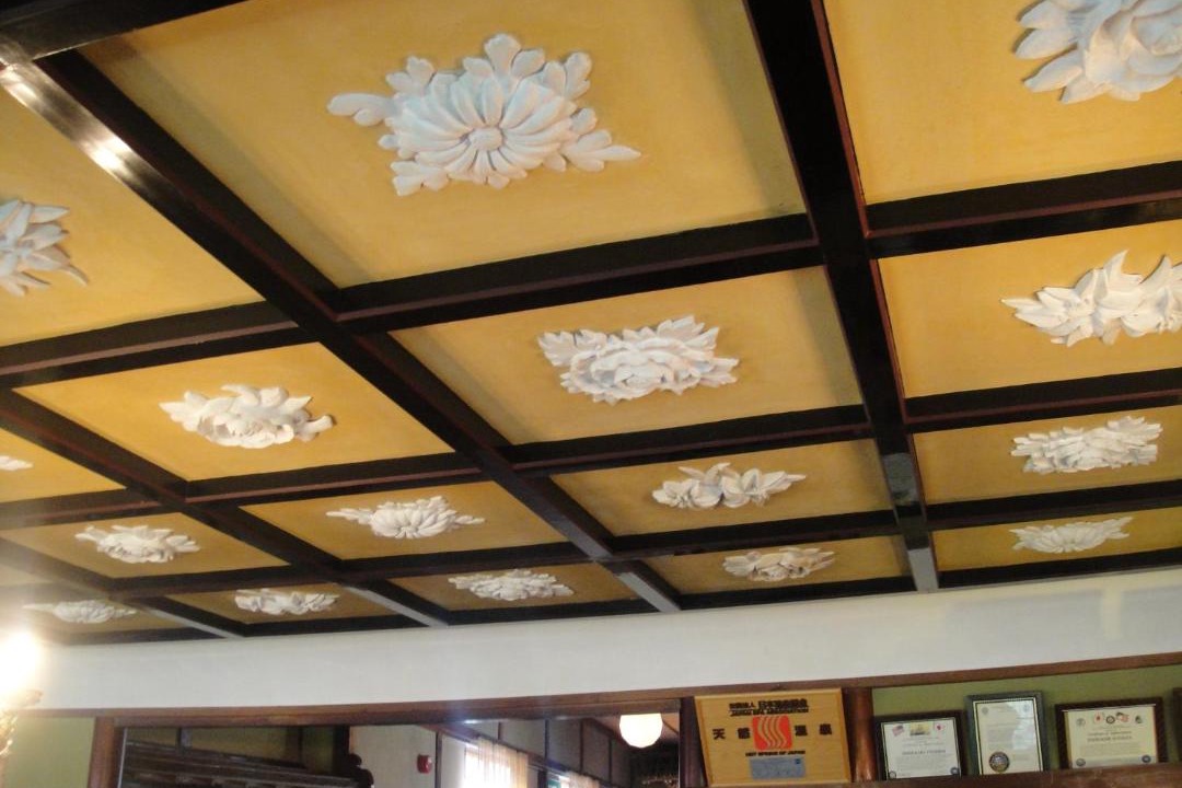 Photo of Others in Shimoda