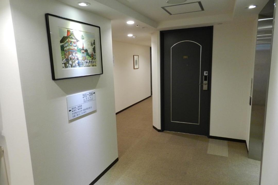 Photo of Others in Karasuma
