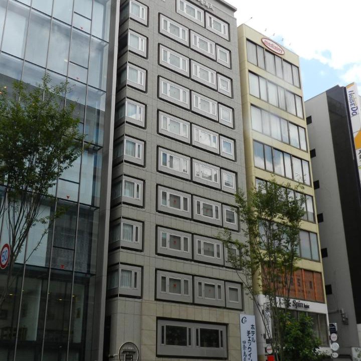 Photo of Others in Karasuma