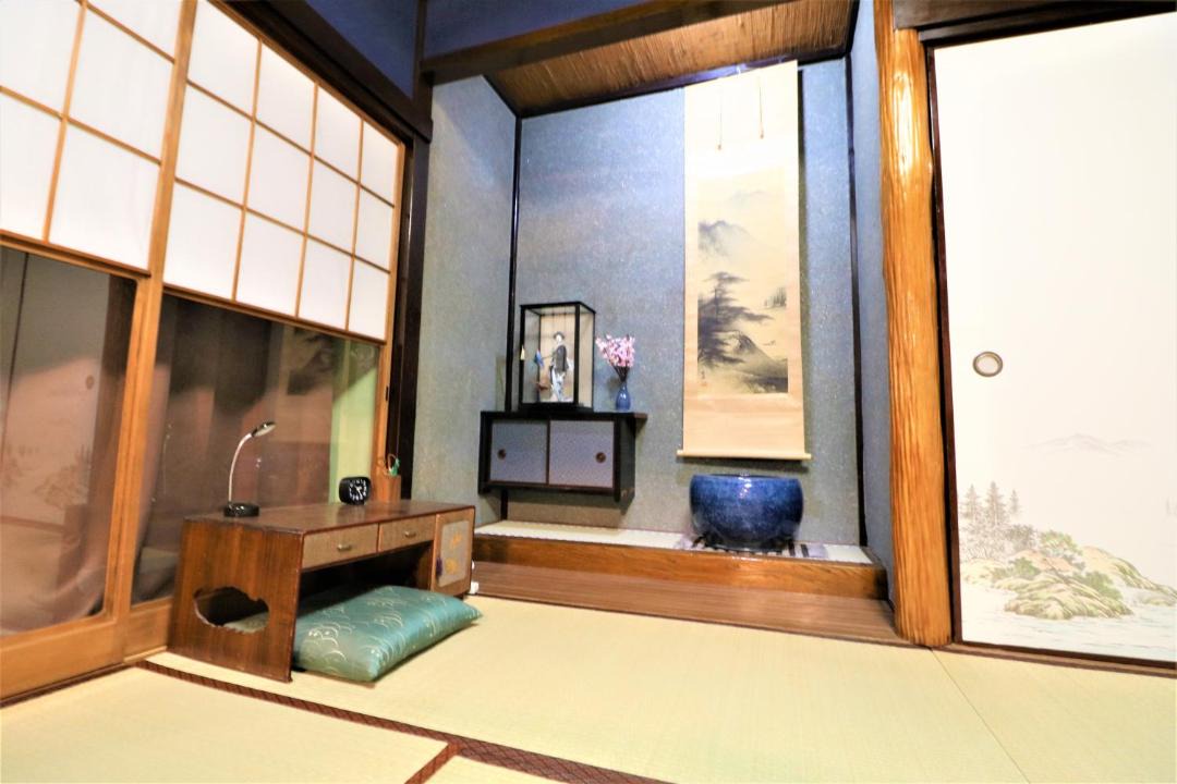 Photo of Others in Usami