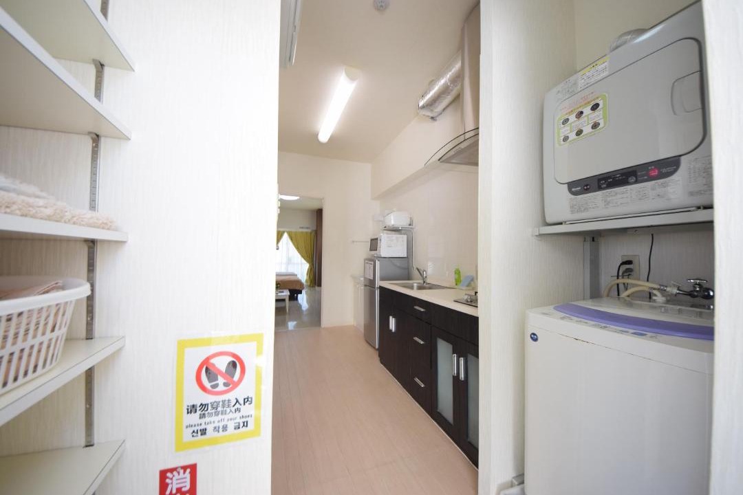 Photo of Kitchen in Asato