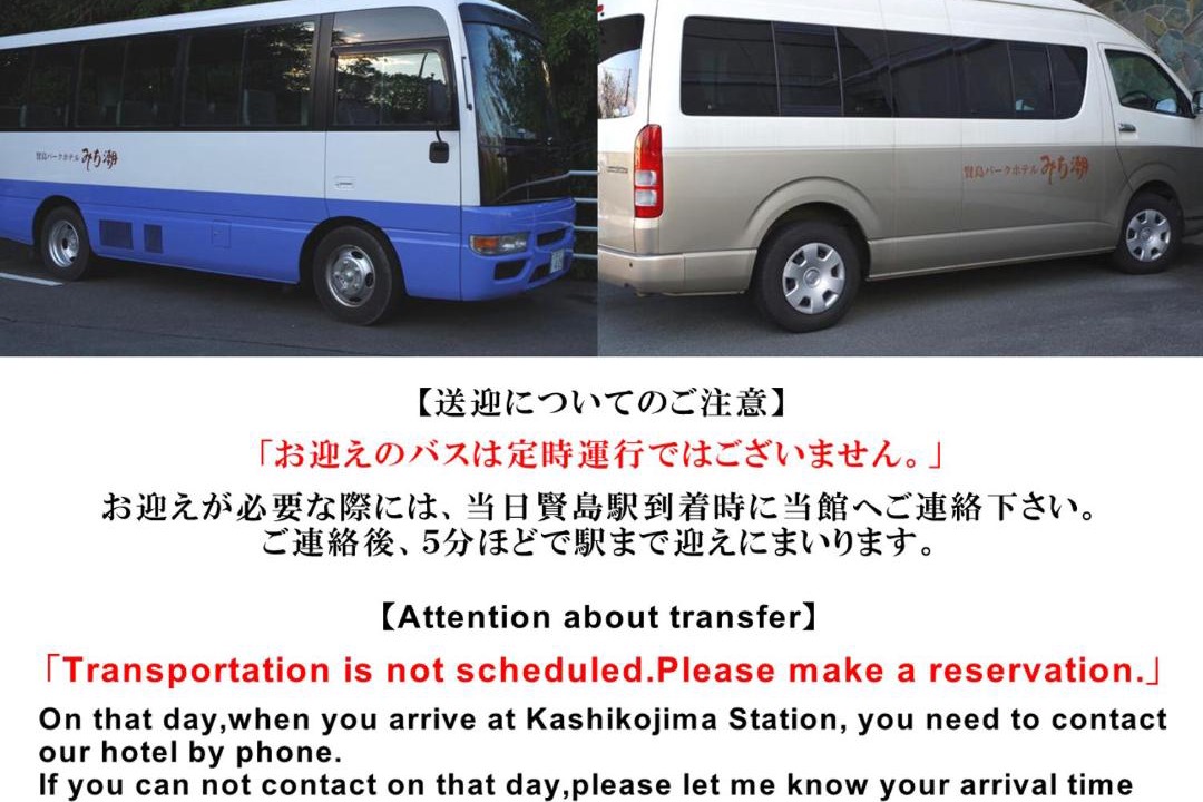 Photo of Others in Shima