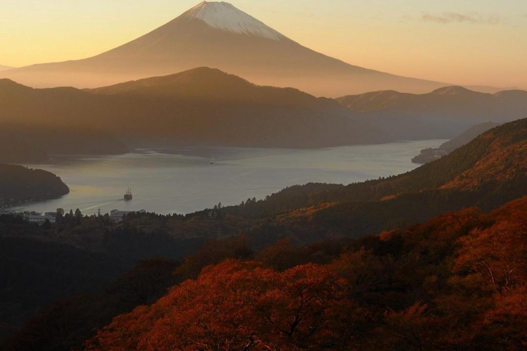 Photo of Others in Hakone