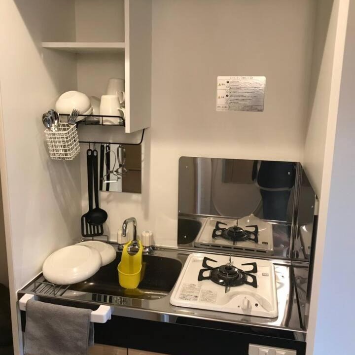 Photo of Kitchen in Kitaotsuka