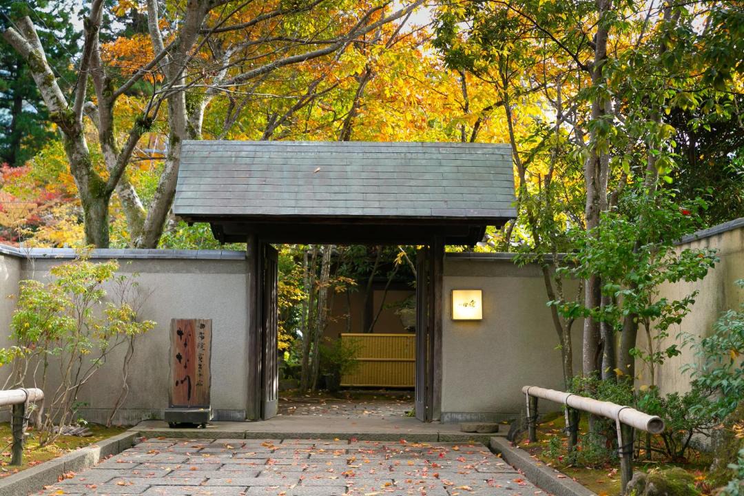 Photo of Others in Yufuin Onsen