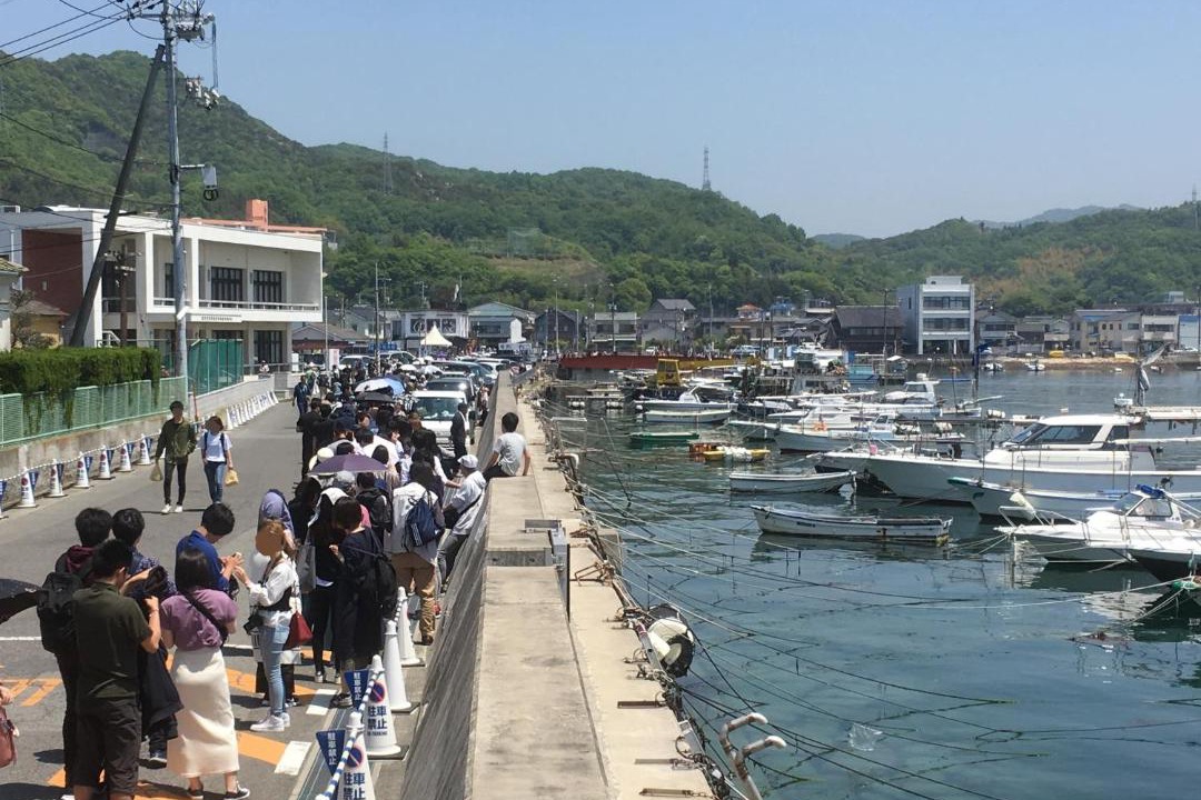 Photo of Others in Takehara